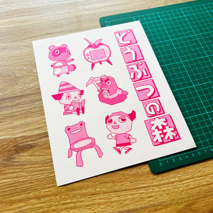 Animal Crossing 8x10" Print