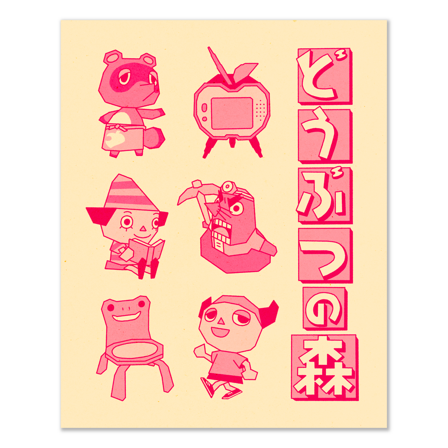 Animal Crossing 8x10" Print