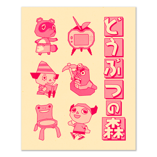 Animal Crossing 8x10" Print