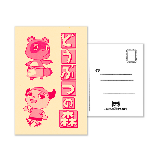 Low Poly Animal Crossing Postcard