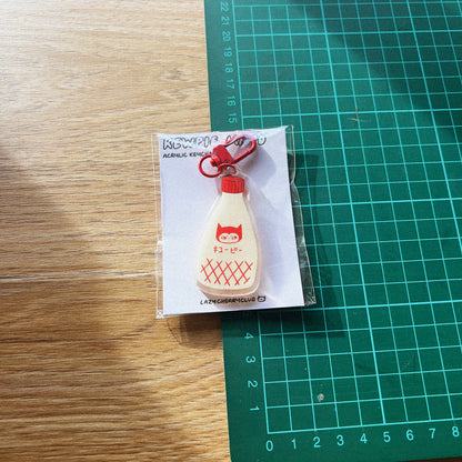 Kewpie Mayo Keychain