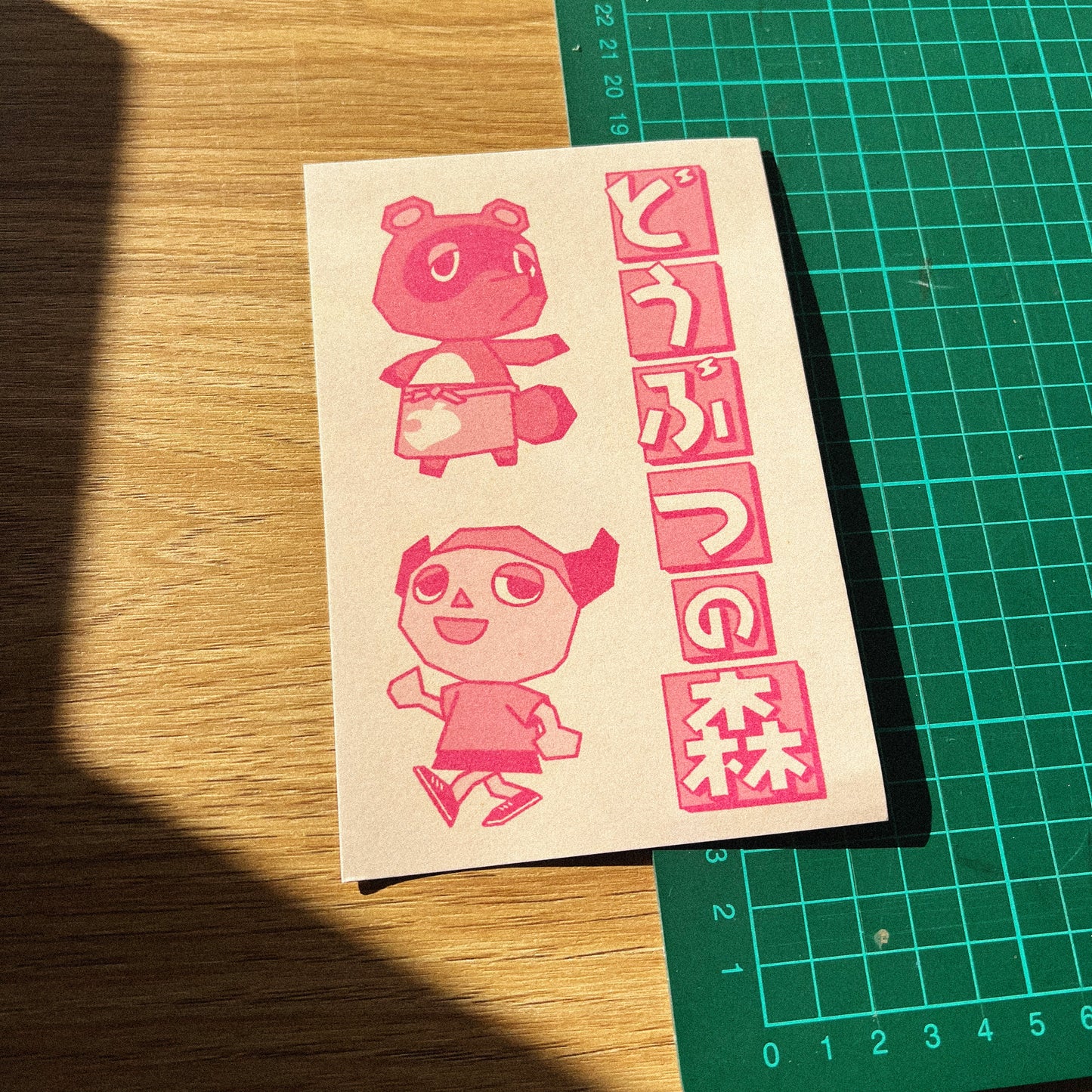 Low Poly Animal Crossing Postcard