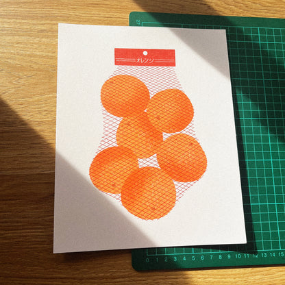 Oranges 8x10" Print
