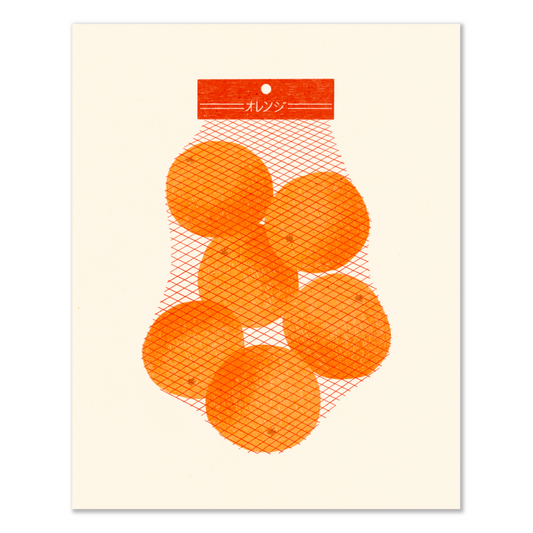 Oranges 8x10" Print